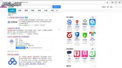 怎么用百度网盘下载磁力链接
